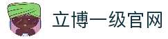 客户端下载
